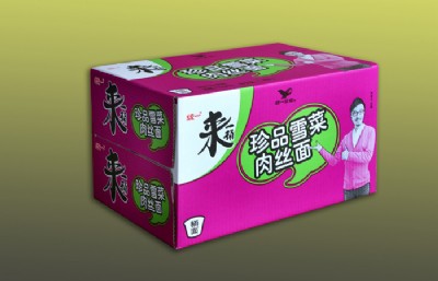 产品展示